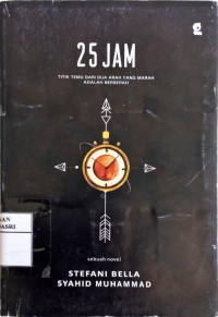 Image of 25 Jam