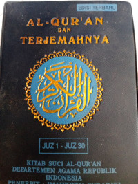 Image of Alquran dan Terjemahnya