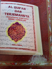 Image of Alquran dan Terjemahnya
