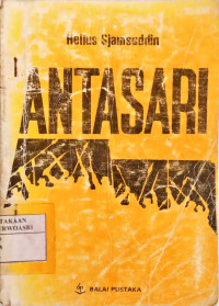Image of Antasari