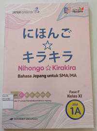 Image of Bahasa Jepang XI : Jilid IA