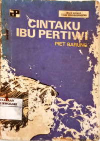 Cintaku Ibu Pertiwi