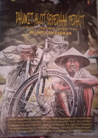 Image of Dhuwit A lot Sepdedha Pedhot