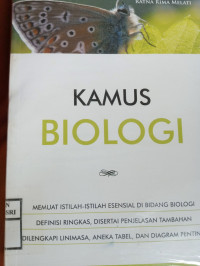 Image of Kamus Biologi Edisi 1