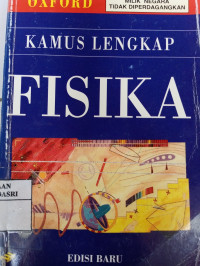 Image of Kamus Lengkap Fisika