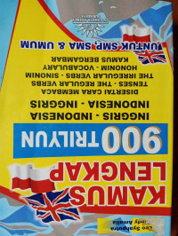 Image of Kamus Lengkap Inggris-Indonesia