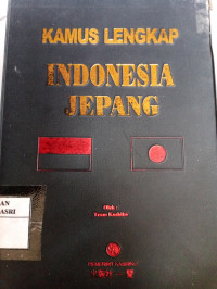 Image of Kamus Lengkap Jepang-Indonesia
