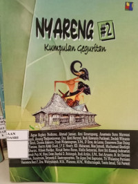 Image of NYARENG #2