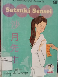 Image of Setsuki Sensei