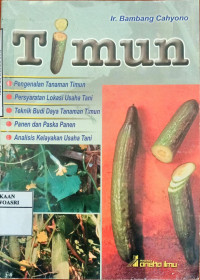 Image of TIMUN